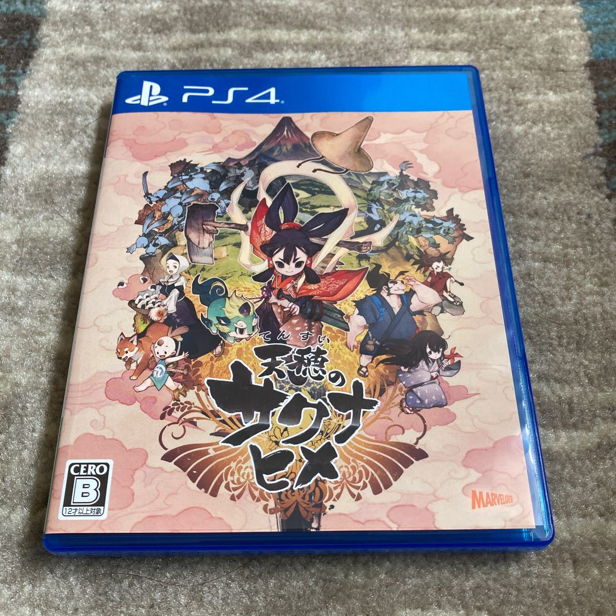 PS4 天穂のサクナヒメ 【公式通販】