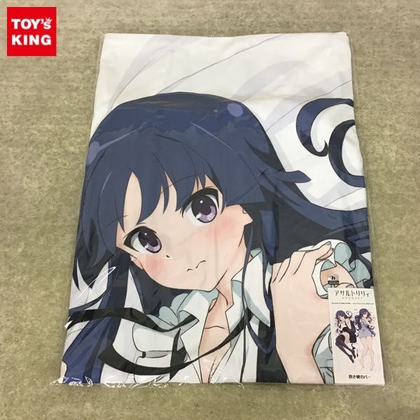 1円～ 未開封 ティー・ゾーン アサルトリリィ BOUQUET 抱き枕カバープレミアム 白井夢結