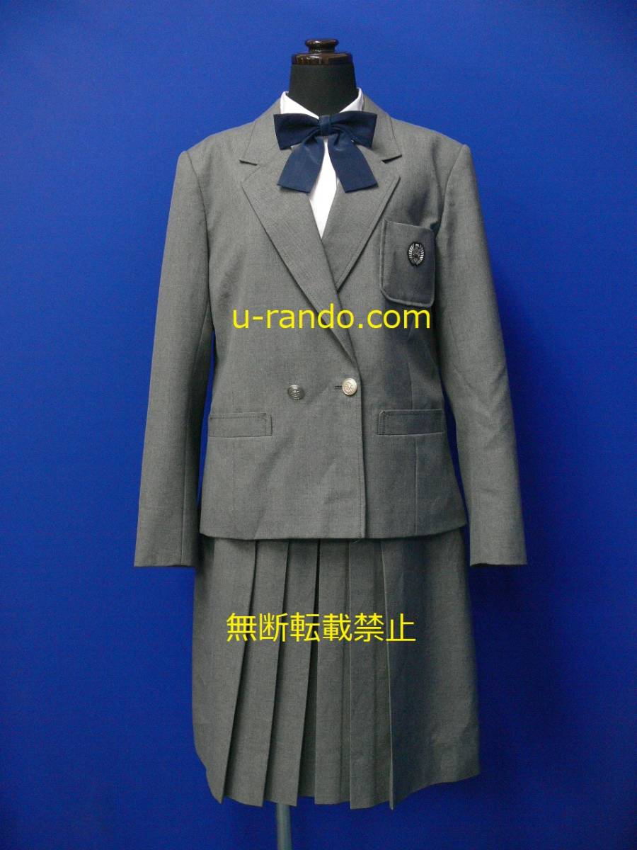 ★コスプレ衣装★　制服・セーラー服　四天王寺・フルセット　森　英恵　デザイン