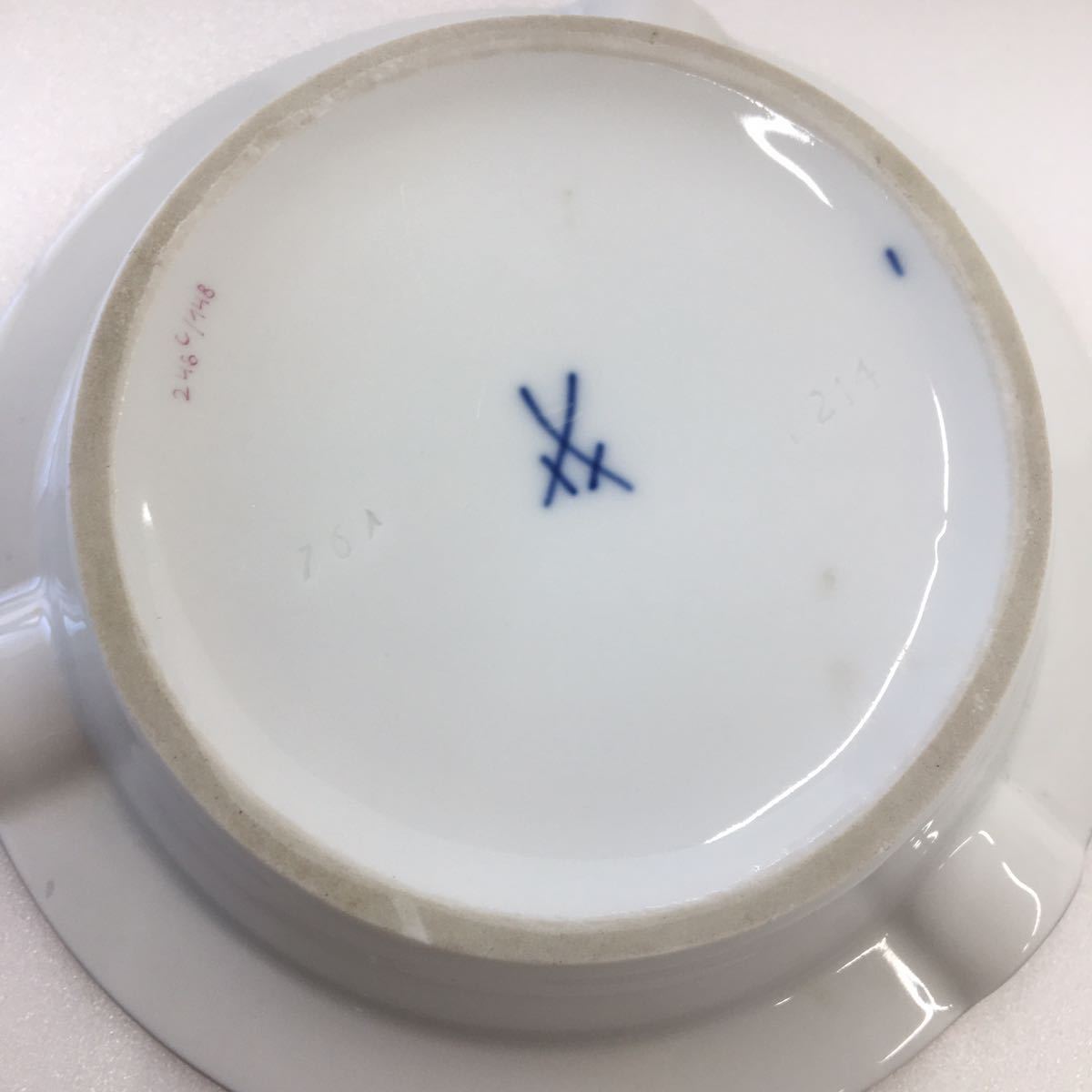 ○マイセン Meissen ashtray アッシュトレイ 灰皿 ドイツ 検)ブルー