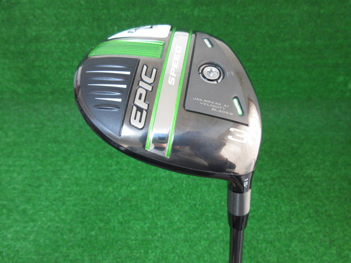 右用 フェアウェイウッド キャロウェイ(Callaway) Callaway SPEED
