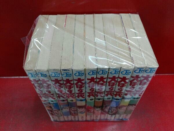 大ぼら一代 全巻セット 全11巻 本宮ひろ志 全巻セット 売買されたオークション情報 Yahooの商品情報をアーカイブ公開 オークファン Aucfan Com