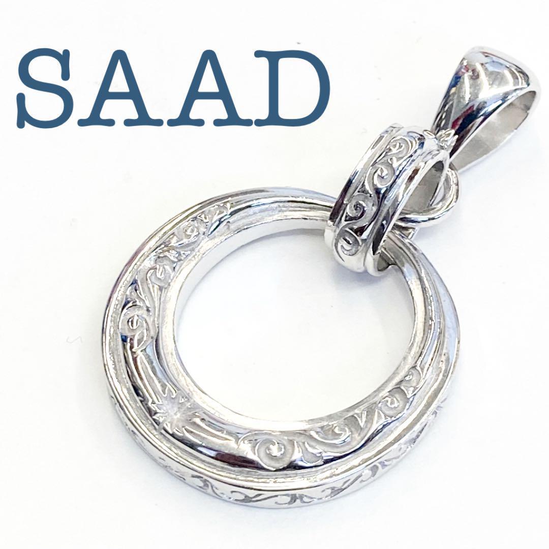 SAAD サード サンシンボル シルバー925 リングペンダントトップ ハワイアンジュエリー ネックレス チャーム ナホバ ナバホ ネイティブ