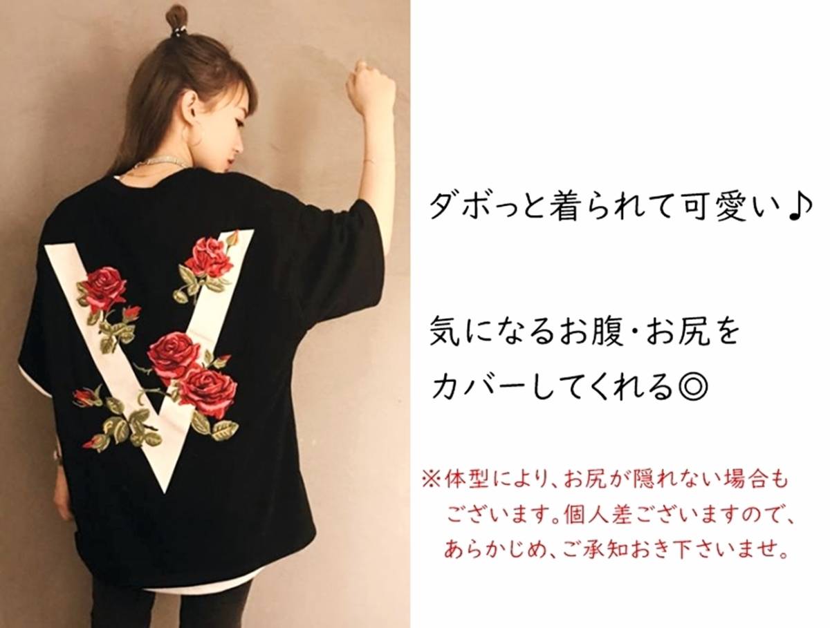 Tシャツ 花柄 バラ プリント 英語 ロゴ 半袖 ゆったり 男女兼用 メンズ レディース ブラック M 柄もの 売買されたオークション情報 Yahooの商品情報をアーカイブ公開 オークファン Aucfan Com