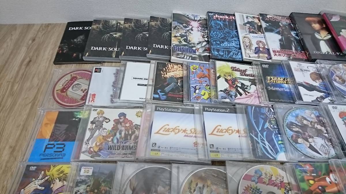 まとめ売り あり Ps Ps2体験版ソフト その他サントラ ドラマｃｄ ｄｖｄ等大量70本以上セット アインハンダー トンバ等 タイトル 売買されたオークション情報 Yahooの商品情報をアーカイブ公開 オークファン Aucfan Com