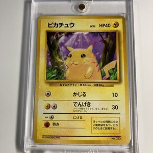 ポケモン カード 初期 ピカチュウのYahoo!オークション(旧ヤフオク!)の