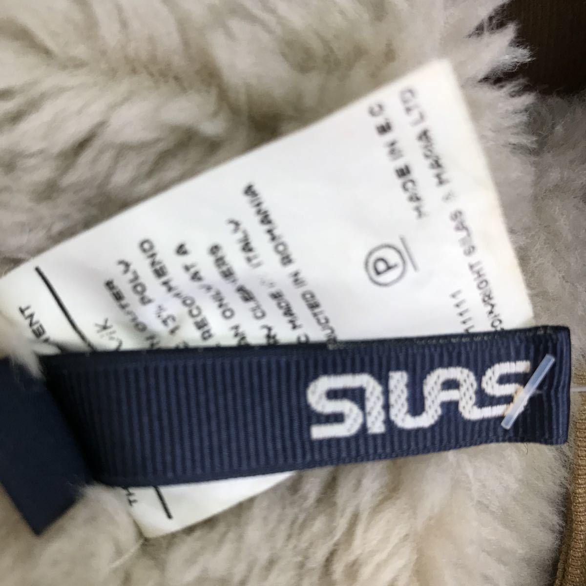 美品 SILAS サイラス コート ジャケット 茶 ブラウン ベージュ 