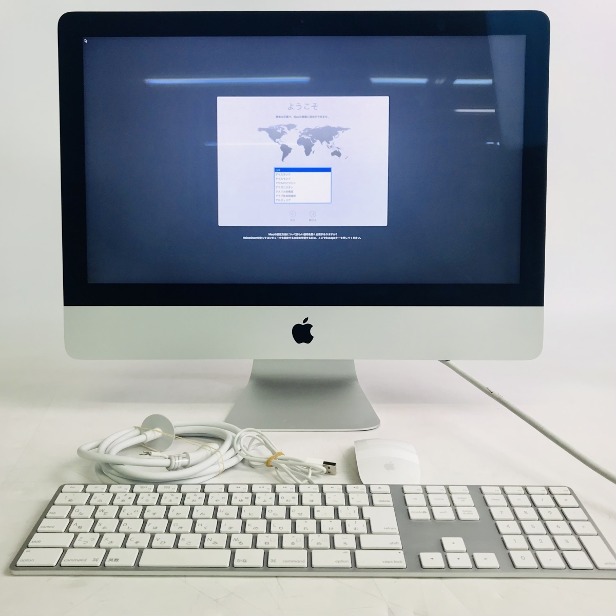 動作確認済み iMac Retina 4Kディスプレイモデル 21.5インチ(Late 2015) Core i5 3.1GHz/16GB/FD 2TB MK452J/A
