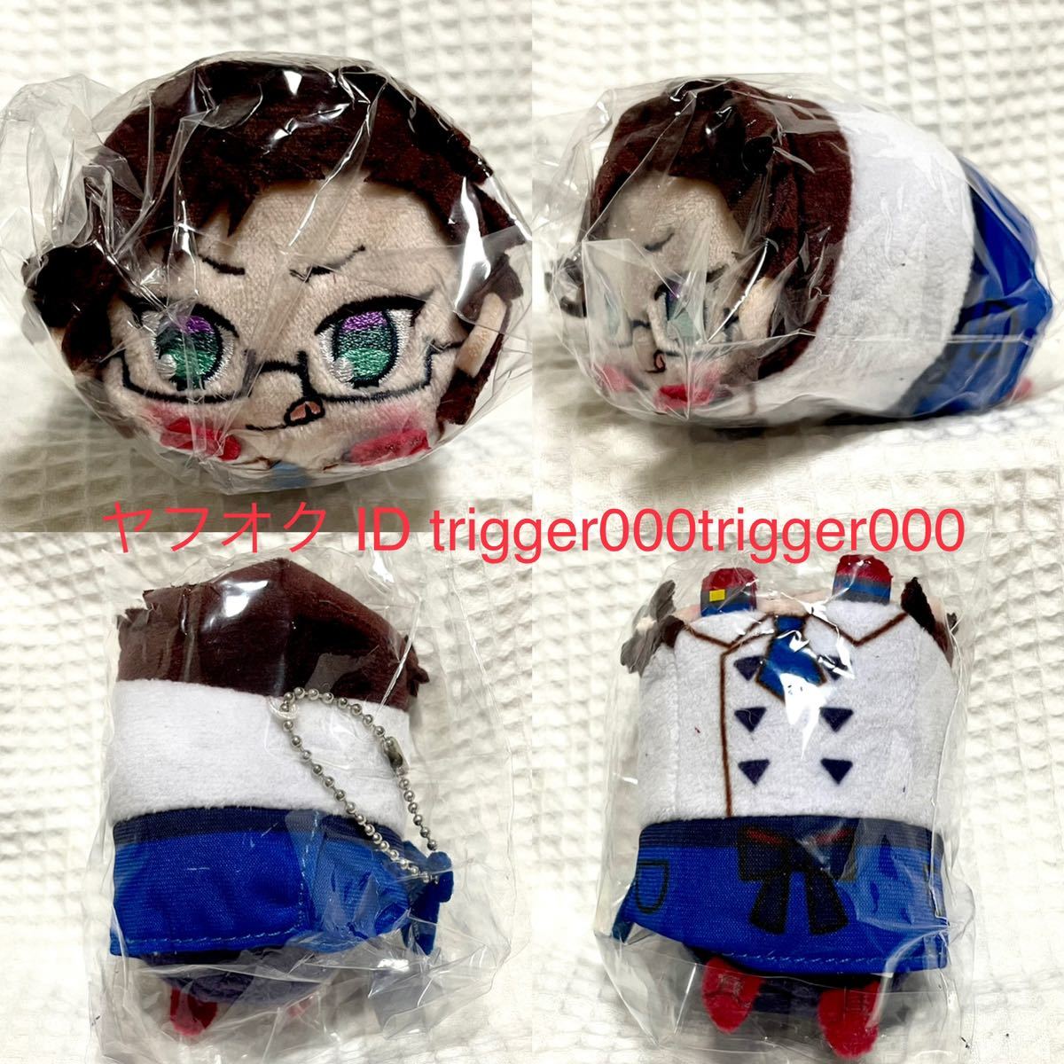 ヒプノシスマイク In スイーツパラダイス もちころりん ぬいぐるみマスコット パティシエver 入間銃兎 コミック アニメグッズ 売買されたオークション情報 Yahooの商品情報をアーカイブ公開 オークファン Aucfan Com