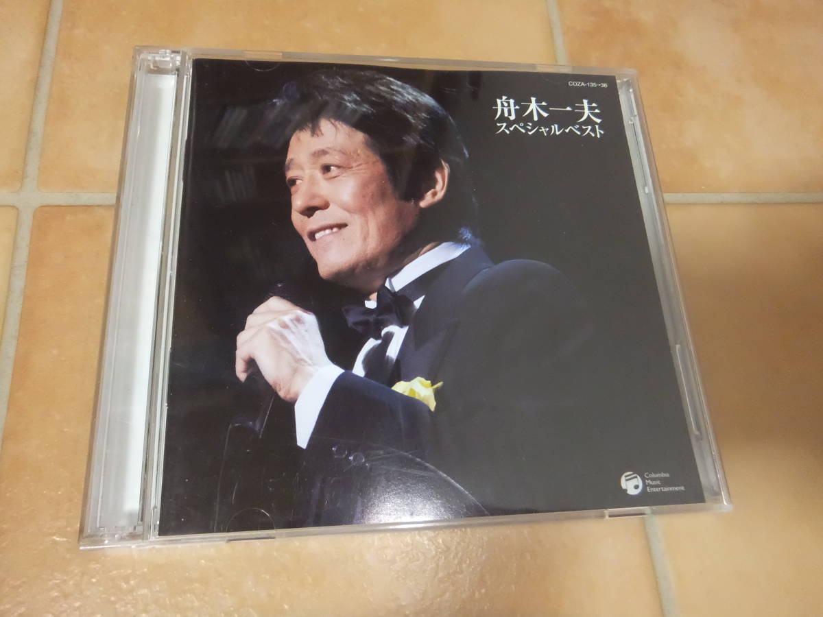 ご購入 スペシャルベスト 舟木一夫 d8 オンラインストアクーポン Www Cfscr Com