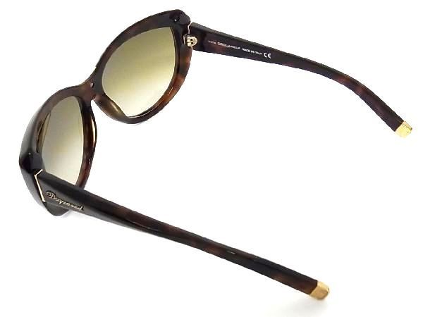 1円 □極美品□ DSQUARED2 ディースクエアード2 ロゴ DQ 0047 52F 59 
