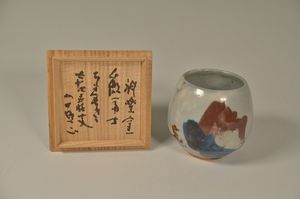 清水公照のYahoo!オークション(旧ヤフオク!)の相場・価格を見る｜Yahoo