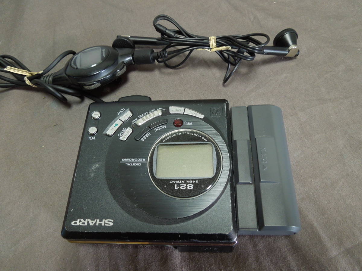 SHARP MD-MT821-S - Sharp MD-MT821 Blog: Hi-Fi The Personal