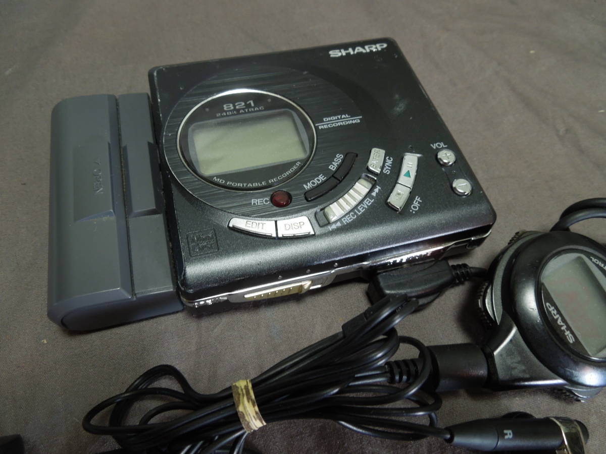 SHARP MD-MT821-S - Sharp MD-MT821 Blog: Hi-Fi The Personal