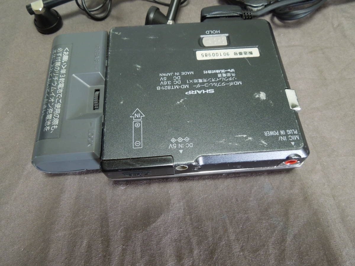 SHARP MD-MT821-S - Sharp MD-MT821 Blog: Hi-Fi The Personal