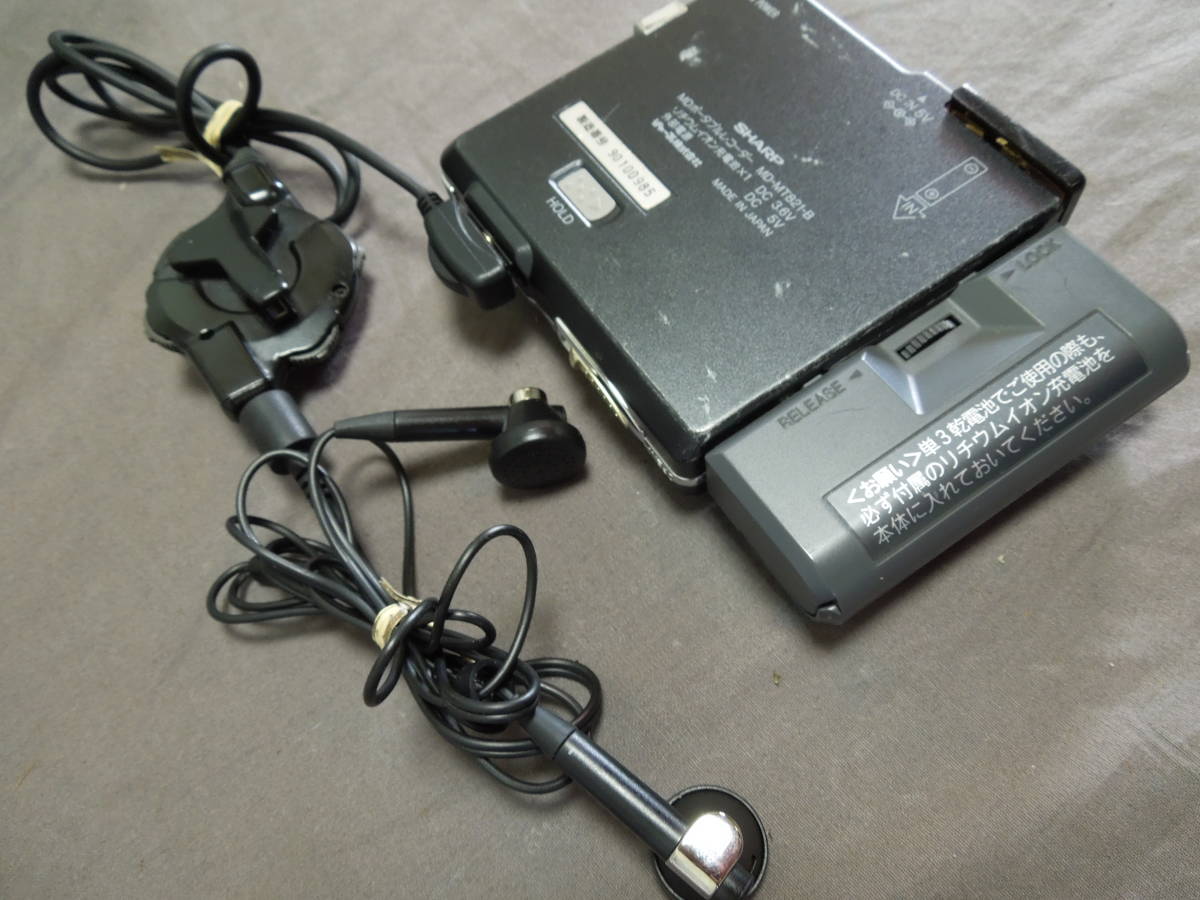 SHARP MD-MT821-S - Sharp MD-MT821 Blog: Hi-Fi The Personal