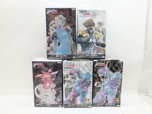 ジョジョ スタンド コレクションの平均価格は2 175円 ヤフオク 等のジョジョ スタンド コレクションのオークション売買情報は15件が掲載されています