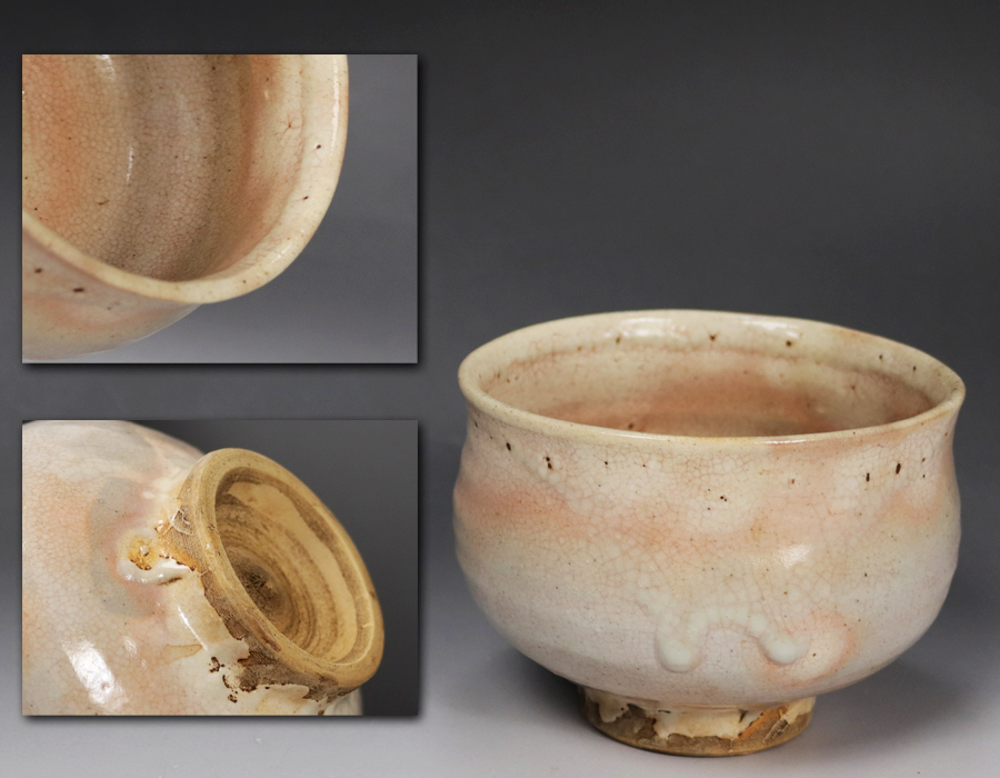 Yahoo!オークション 2026年最新Yahoo!オークション 茶道具 茶碗 三島