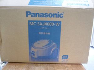 mc-sxj4000のYahoo!オークション(旧ヤフオク!)の相場・価格を見る