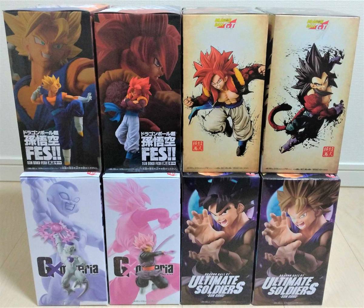 1円 ドラゴンボール 悟空 ブラック フリーザ ゴジータ ベジータ ベジット Gmateria Fes 技画超人 フィギュア セット ドラゴンボール 売買されたオークション情報 Yahooの商品情報をアーカイブ公開 オークファン Aucfan Com