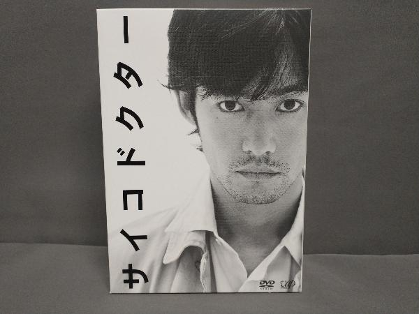 DVD サイコドクター DVD-BOX 竹野内豊・羽田美智子・山寺宏一・西村