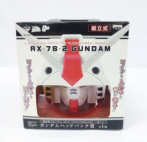 ガンダムヘッドバンクの平均価格は4 297円 ヤフオク 等のガンダムヘッドバンクのオークション売買情報は6件が掲載されています