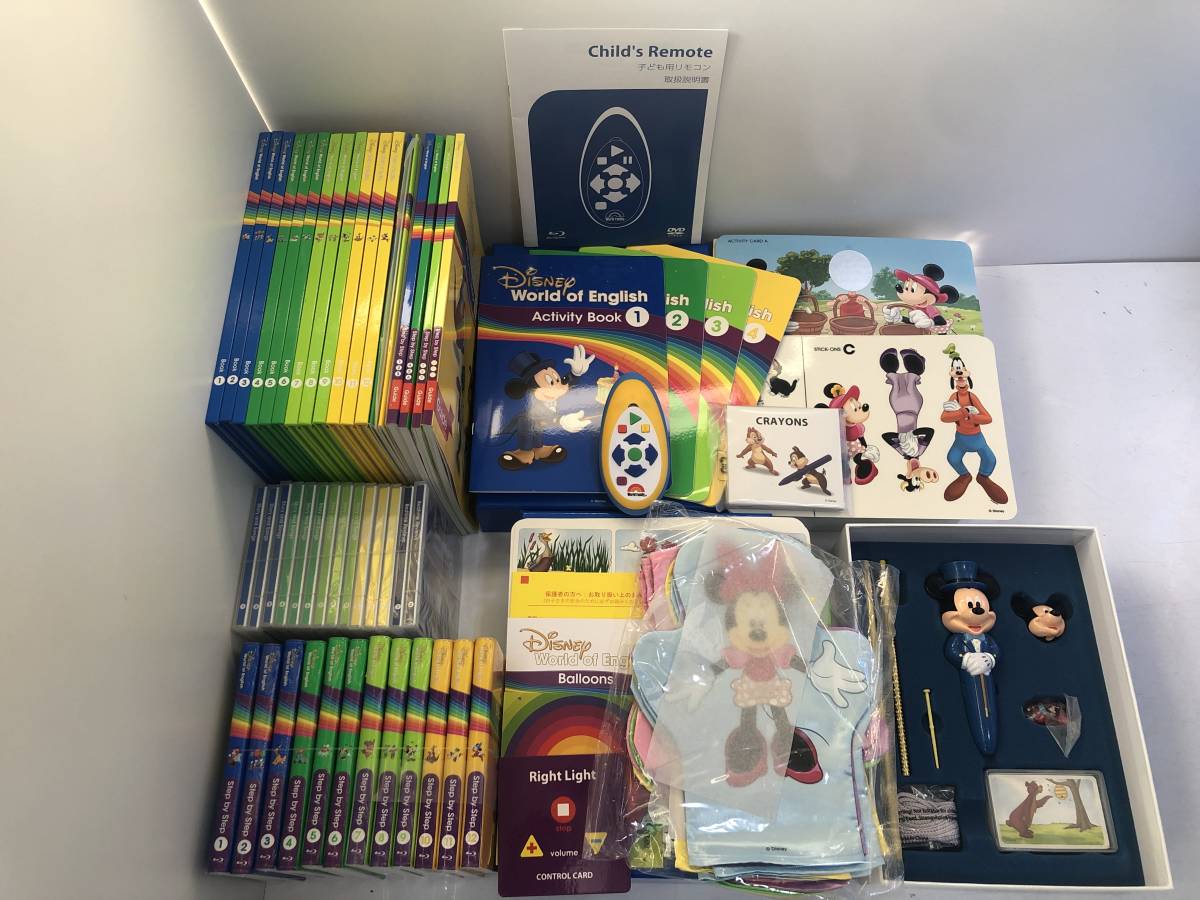 再生保証あり 2019年購入 最新版 DWE ディズニー英語システム ☆再生 