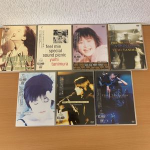 谷村有美のYahoo!オークション(旧ヤフオク!)の相場・価格を見る｜Yahoo