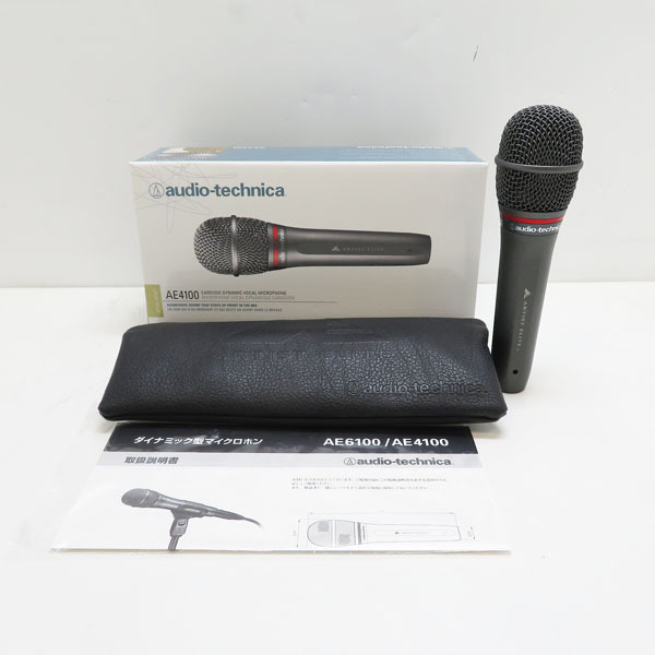 〇audio-technica.AE4100【ダイナミックマイク/オーディオテクニカ/美