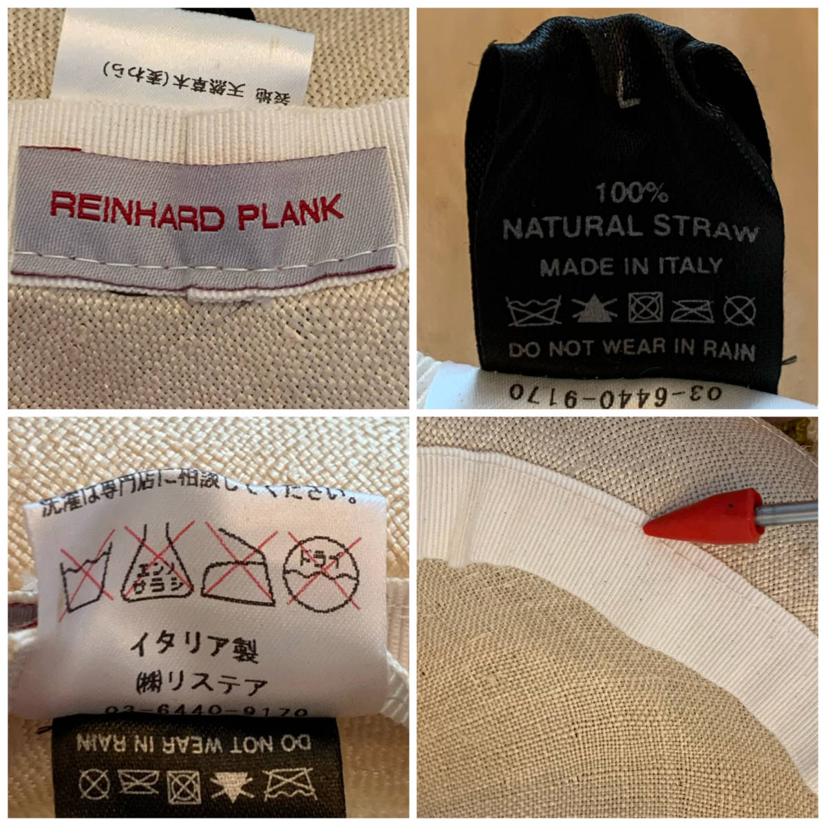 ☆イタリア製 REINHARD PLANK レナードプランク 天然草木 麦わら帽子 