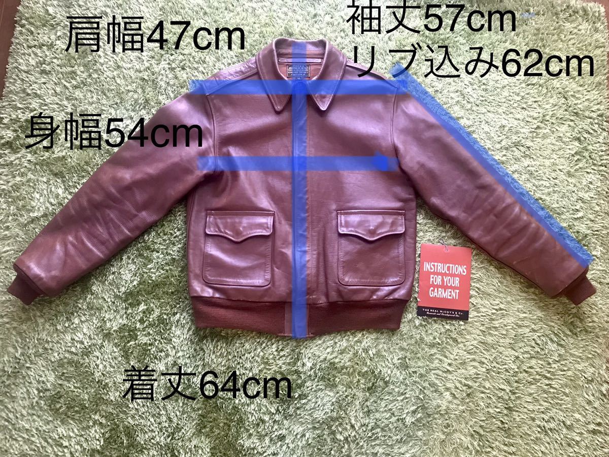 美品 サイズ40 リアルマッコイズ A-2 ラフウェア ラセットブラウン 