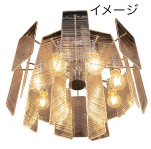 コイズミ シャンデリアのYahoo!オークション(旧ヤフオク!)の相場・価格