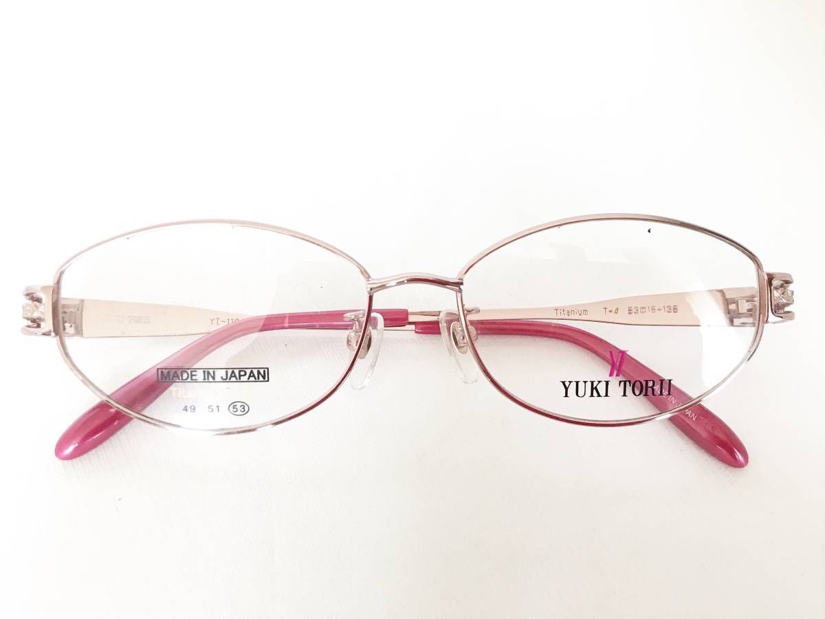 公式 特典付 新品 Yuki 赤 レッド ピンク 伊達 度無し チタン メガネ フレーム めがね 眼鏡 チタン眼鏡 ハーフリム チタンフレーム 度なし Torii 金属フレーム Benue Eprocurement Be Gov Ng
