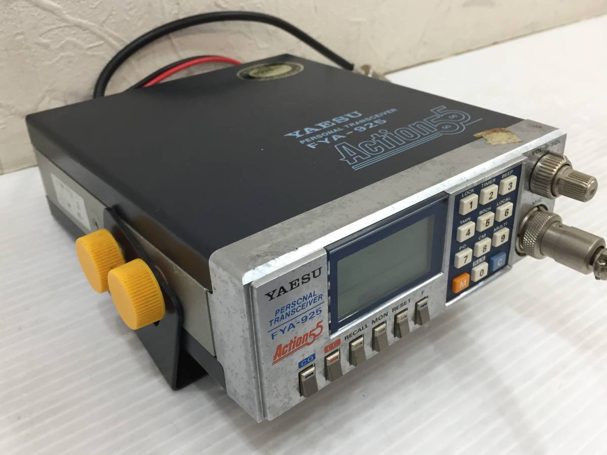 YAESU FYA 925A 本体　プレミアMICKEYおまけ付き YAESU FYA 925A 本体 プレミアMICKEYおまけ付き YAESU FYA 925A 本体