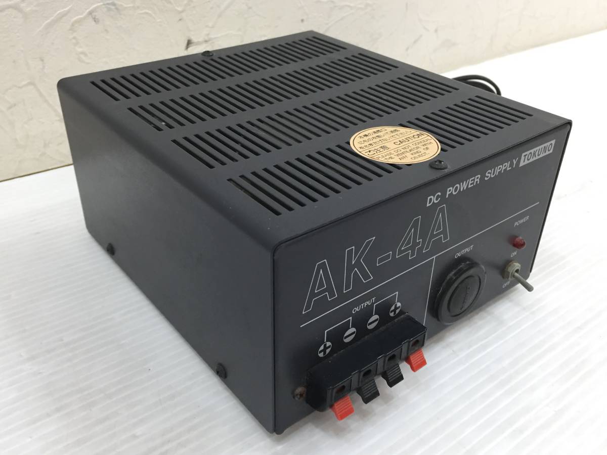 YAESU FYA 925A 本体　プレミアMICKEYおまけ付き YAESU FYA 925A 本体 プレミアMICKEYおまけ付き YAESU FYA 925A 本体