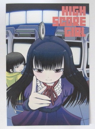 ポストカード ハイスコアガール 7巻購入特典 押切蓮介 Square Enix 非売品 検イラストカード コミック アニメグッズ 売買されたオークション情報 Yahooの商品情報をアーカイブ公開 オークファン Aucfan Com