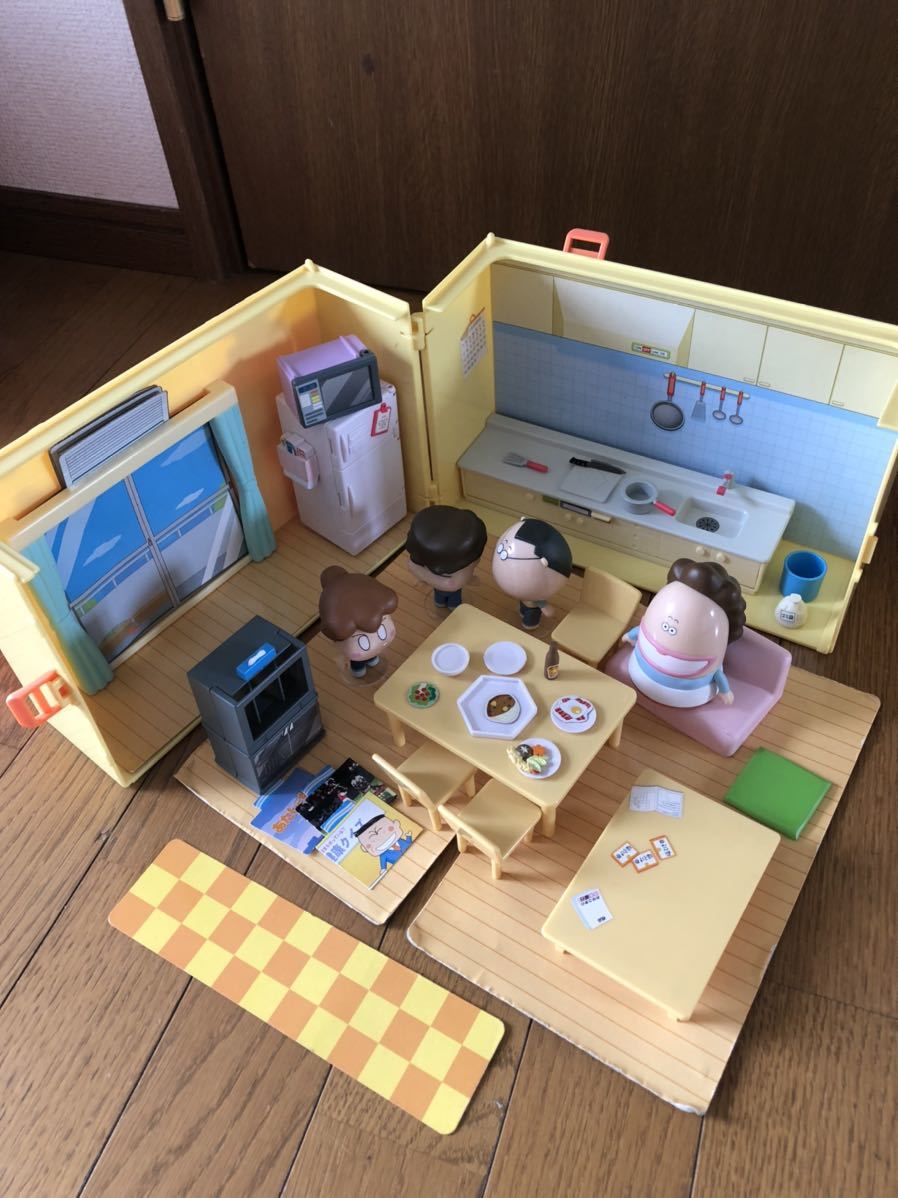 きてきてあたしンち ハウス　欠品あり