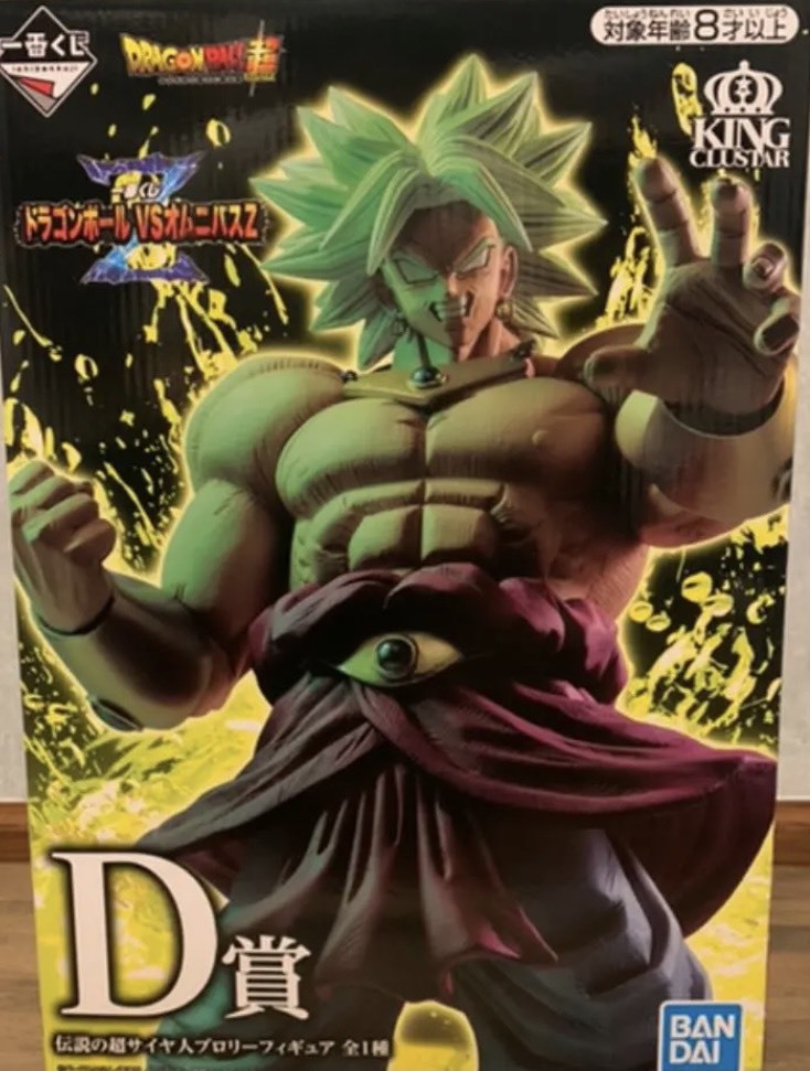 セール，正規品 数量9個 一番くじ ドラゴンボールVSオムニバスZ D賞 伝説の超サイヤ人ブロリーフィギュア(ドラゴンボール)｜売買されたオークション情報、yahooの商品情報をアーカイブ公開 - オークファン その他
