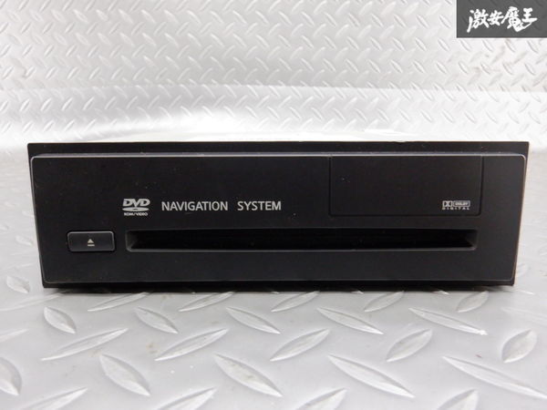 【人気セール，品質保証】 保証付 日産純正 E51 エルグランド DVDナビユニット コンピューター QX-5700N 25915WL003 即納(日産)｜売買されたオークション情報、yahooの商品情報をアーカイブ公開 - オークファン 日産