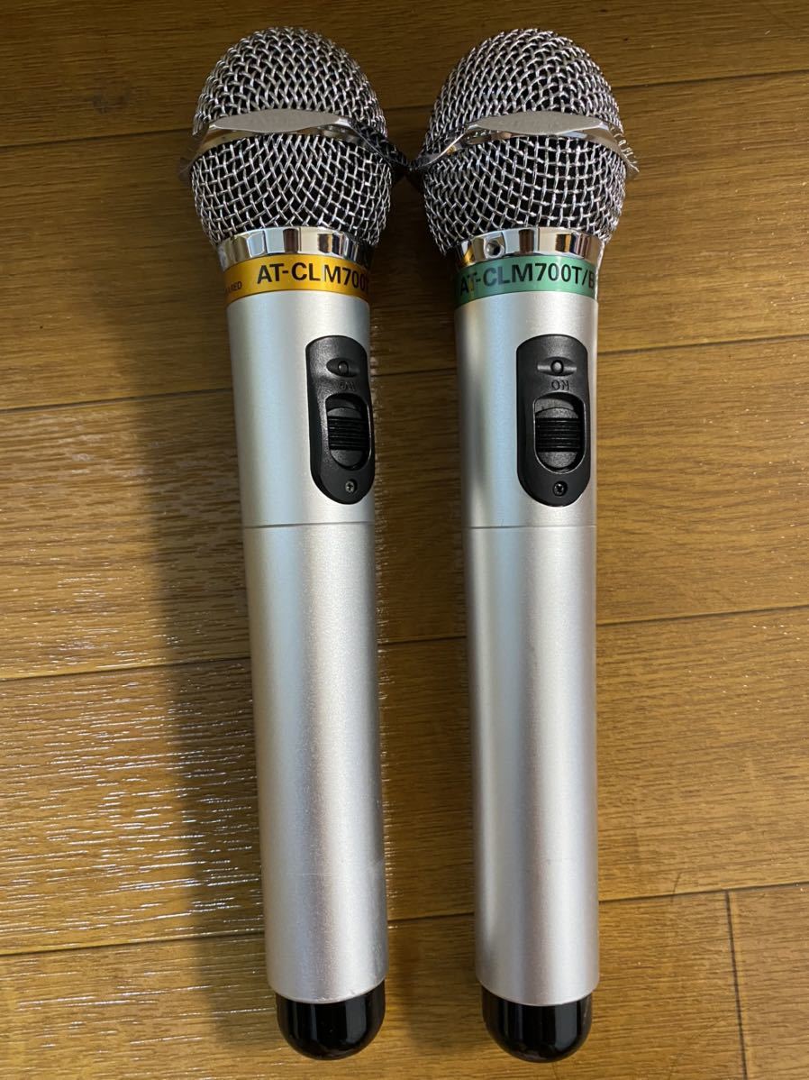 【動作確認済】赤外線ワイヤレスマイク セット AT-CLM700T オーディオテクニカ at clm700t aの通販 AT-CLM7000TX｜カラオケ機器