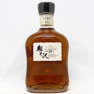 軽井沢 15年のYahoo!オークション(旧ヤフオク!)の相場・価格を見る