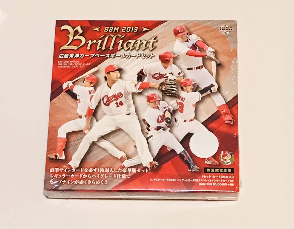 ヤクルト 高橋 Yahoo!オークション 東京ヤクルトスワローズ ⁄ サイン