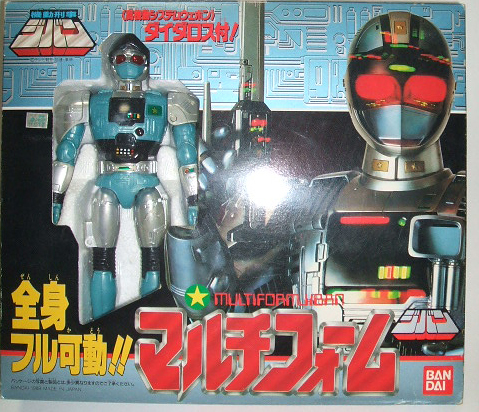 機動刑事ジバン マルチフォーム バンダイ マルチフォーム 機動刑事