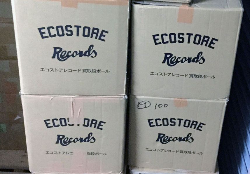 ☆ 送料無料 同梱不可 CLUB 12INCH (HOUSE，TECHNO，HIPHOP，R&Bなど)/4箱 約300枚セット 2