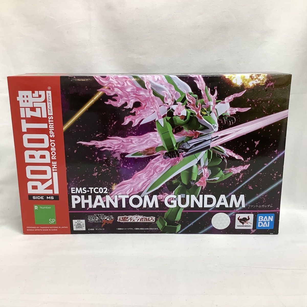 Gundam EMS-TC02 Phantom Robot Spirits Side MS Figure Japan 