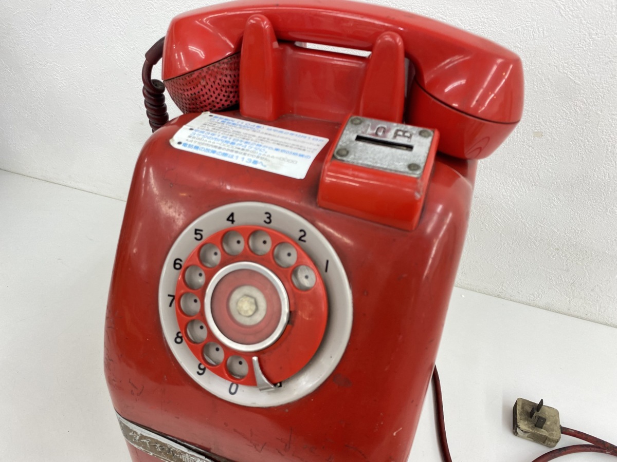 昭和レトロ 公衆電話 赤電話