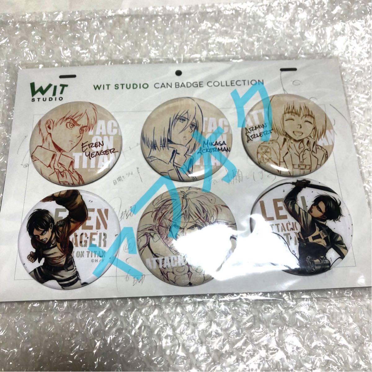WIT TVアニメ『進撃の巨人』 STUDIO UP POP SHOP＜激動＞by STUDIO」が