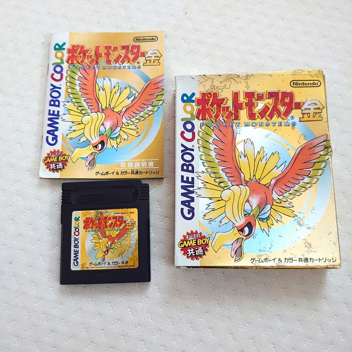 ポケモン ゴールド版 ゲームボーイカラー 北米版 新品未開封 ポケットモンスター 金 ゴールドバージョン 北米版 海外版