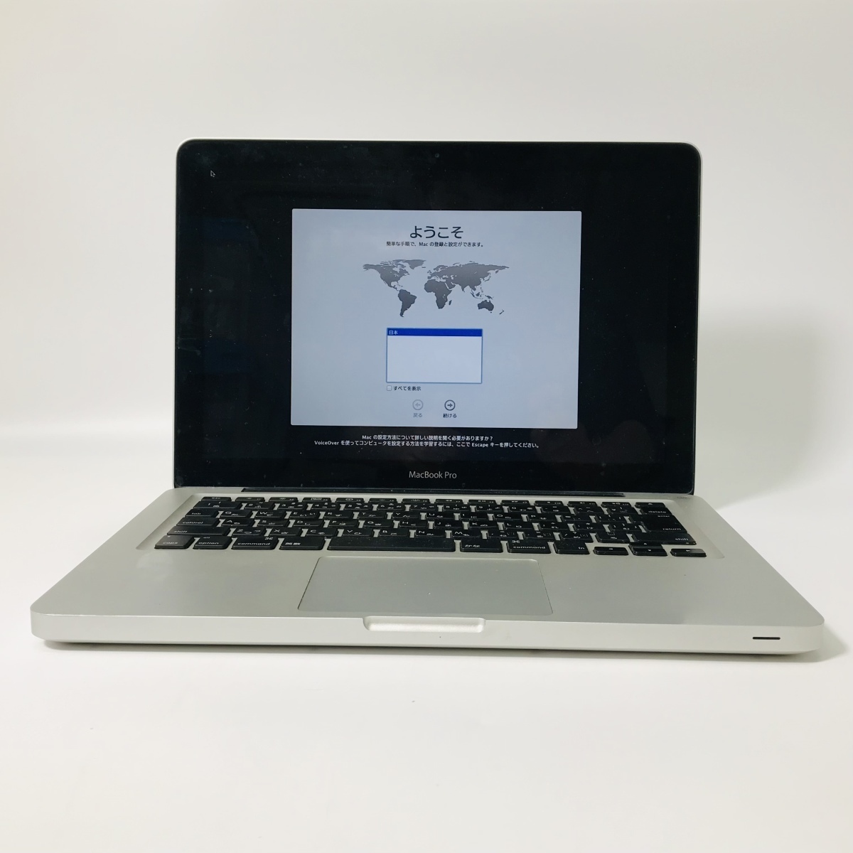 ￼MacBook Pro 13inch Early2011 ジャンク扱い ジャンク MacBook Pro 13インチ（Early 2011） Core i5 2.3GHz/4GB