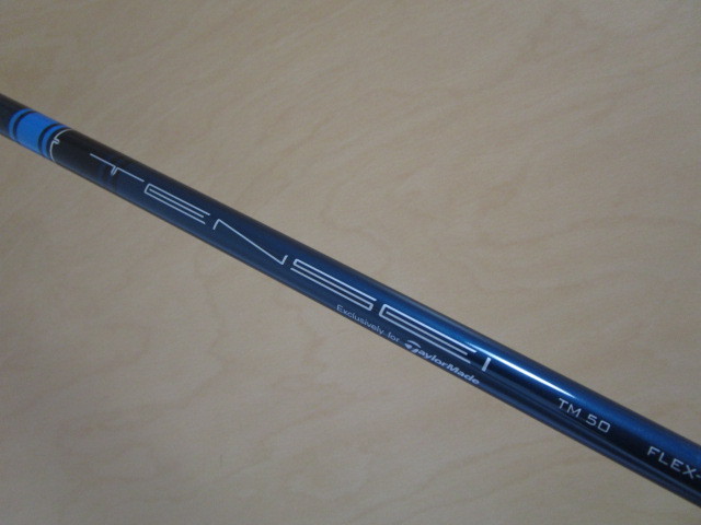 o○ TaylorMade SIM2 MAX ドライバー 10.5° TENSEI BLUE TM50（S)